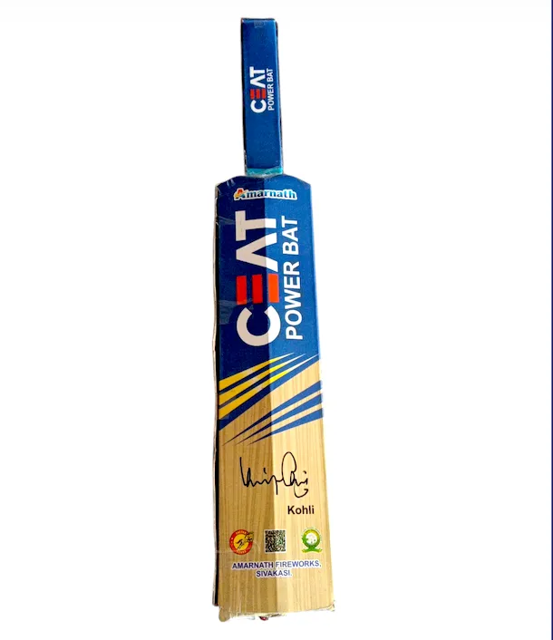 #75 Cricket Bat